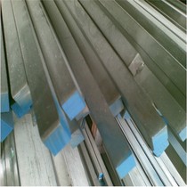 Port Da x5crnimoti2525 Not Embroidered Steel Wire x10crnimonb1810 Not Embroidered Steel Square Tube Rectangular Tube