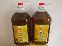 Yaan Hanyuan specialty Han pepper rattan pepper oil 5L Sichuan sesame oil blue and white pepper hemp pepper oil rice noodle noodles Lamb