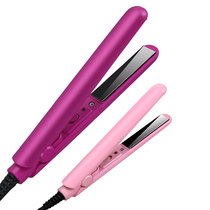 Mini splint female clip banghai artifact ironing board hair perm straight roll household curl short hairstyle straightening board constant temperature