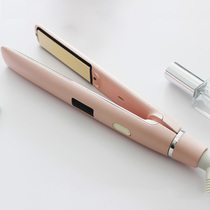 Household internal buckle bangs straightener air bangs universal roll straight dual-purpose straight hairpin narrow short hair straightening splint