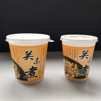 Disposable paper cups batch of kwantung cooking bowls 360ML with kwantung cooking paper cups kwantung cooking cups 500ML large cups