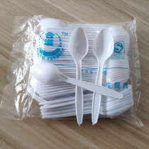 Yiyi disposable plastic white spoon batch small spoon DS2 ice cream cake spoon milky white spoon takeaway spoon yellow