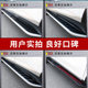2025 Tiggo 9 페달 원래 특수 수정 23 Chery Tiggo 9 환영 자동차 사이드 페달 2025 Tiggo 9 페달 원래 특수 수정 23 Chery Tiggo 9 환영 자동차 사이드 페달