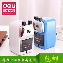 Deli 0620 metal pen sharpener for primary school students with a pen machine hand-cranked rotary car twisted pencil sharpener planer pencil sharpener large size