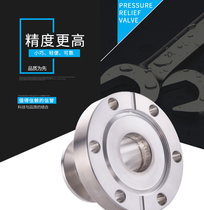 Vacuum CF flange variable diameter KF variable diameter joint vacuum chuck 304 stainless steel CFF quick fitting vacuum size
