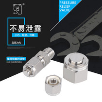 Xiongchuan plug joint plug Wire plug Blind plug Thread plug