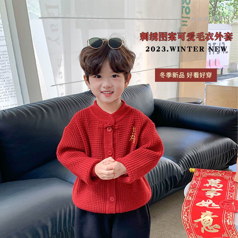 Children's red sweater winter thickened Boy knit cardiovert baby New Year blouses Children's autumn and winter style cardio-hoodie jacket-Taobao