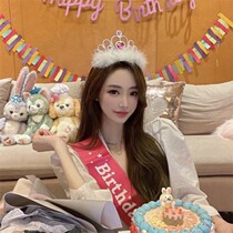 Korea ins happy birthday hat Crown feather hairband hairband little fairy selfie prop party decoration