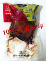 Sushi Shop Special Cold Vegetable Destination Fish Big Grilled Ink Fish Big Grilled Squid 150g (Vacuum Packaged Open Bag Ready-to-eat)