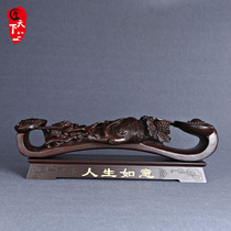 Ebony wood carving life wishful ornaments solid wood mahogany office ginseng wood carving crafts opening gifts