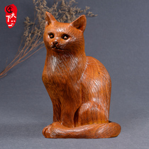Flower pear wood carving cat ornaments solid wood carving Persian cat animal wooden cute decoration red wood crafts gifts
