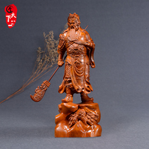 Rosewood quality Guan Gongzu ornaments large solid wood carving horizontal knife Guan Yu Wu Caishen mahogany decoration craft gift