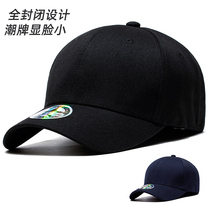 Closed baseball cap hard-top youth fashion duck tongue hat spring summer dome leisure outing full closed hat male tide card