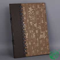 Coffee shop A4 loose-leaf menu this menu clip hotel high-end ordering book leather transparent cover hotel price list