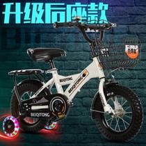 Modified mens and womens bicycles 8-15 year old luxury boy riding high-end beginner ladder seat New Girl