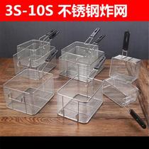 Cooking coarse frying net stainless steel frying basket fried chicken oil control frame punched potato fries sieve Fry frying pan fritters fritters