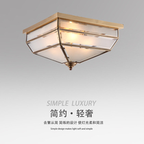 European ceiling lamp simple modern bedroom room lamp American living room kitchen dining room corridor staircase lamp copper