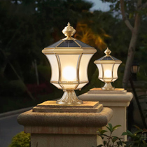 Solar outdoor garden lights waterproof all copper column head lights connected to the outdoor home Villa door pillars wall lights