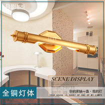 All copper led mirror front light bathroom mirror cabinet special waterproof bathroom light wash table dressing table makeup fill light