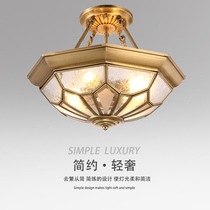 European simple all copper ceiling lamp living room dining room bedroom Book Lamp modern corridor aisle balcony chandelier light luxury