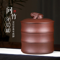 Purple sand tea cans large storage sealed cans Bamboo Pixiu layered storage can be superimposed creative tea cake storage cans