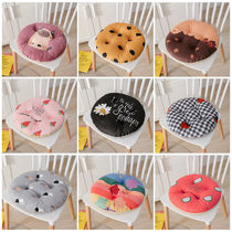Round cushion Office sedentary bedroom floor seat cushion Chair cushion Student fart pad Dormitory household stool chair pad
