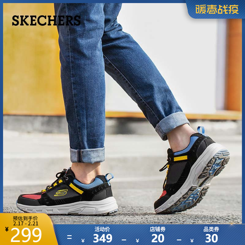 Skechers斯凯奇男鞋时尚绑带运动鞋潮流网布拼接运动休闲鞋51893 Skechers斯凯奇男鞋时尚绑带运动鞋潮流网布拼接运动休闲鞋51893