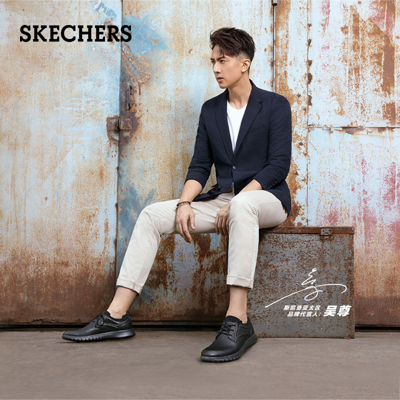 Skechers斯凯奇2019秋新品设计师吴尊同款绑带商务休闲男鞋68301 Skechers斯凯奇2019秋新品设计师吴尊同款绑带商务休闲男鞋68301