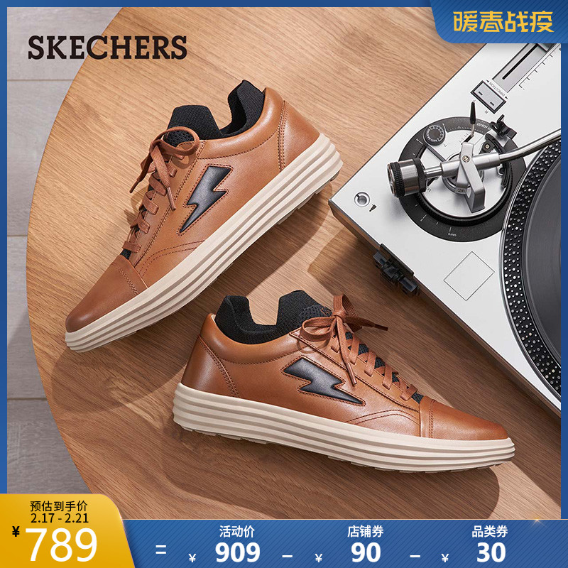 Skechers斯凯奇男鞋绑带时尚个性休闲鞋袜套设计运动板鞋69715 Skechers斯凯奇男鞋绑带时尚个性休闲鞋袜套设计运动板鞋69715
