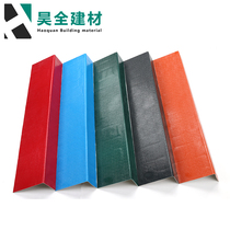 90 degree eaves Synthetic resin tile accessories Roof tile Decorative tile Flat slope improvement project Antique tiles
