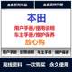 2019-2022 Honda XNV 지침 자동차 소유자 사용자 설명서 유지 보수 2019-2022 Honda XNV 지침 자동차 소유자 사용자 설명서 유지 보수