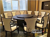 New Chinese solid wood dining table modern Chinese round table light luxury dining table and chair combination household dining table Restaurant Hotel customization