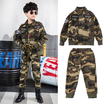 Boy uniform suit Spring special forces boys sports childrens camouflage clothes in the big childrens spring and autumn handsome childrens clothing trend