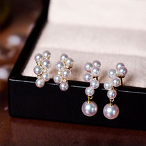 Wing | Siteng 18k golden baby Akoya seawater pearl earrings beautiful little grape