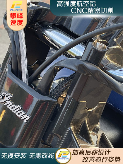 수정 된 Indian Scout/Scout Bobber 오토바이 핸들 바 크기 핸들 바 증가 높이를 증가시키고 피크를 움직입니다. 수정 된 Indian Scout/Scout Bobber 오토바이 핸들 바 크기 핸들 바 증가 높이를 증가시키고 피크를 움직입니다.