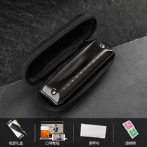 JDR Blues Blues 10-hole Harmonica 10-hole C-tune NinJa Beginner student advanced performance