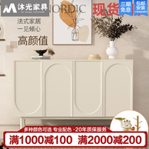 French light luxury cream style sideboard cabinet small apartment living room Japanese style wabi sabi style storage cabinet entrance entrance locker