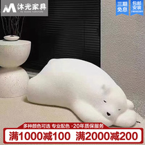 Net red lying bear sofa lazy sofa sleeping bear animal seat childrens bedroom living room leisure single sofa