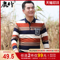 deer bamboo dad autumn middle aged men's striped long sleeve t-shirt spring autumn collar top middle aged men's loose