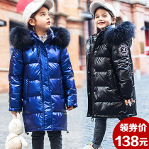 New girls down jacket mid-length Korean version of the Western style bright and explosive childrens clothing thickened 2019 new winter clothing trend