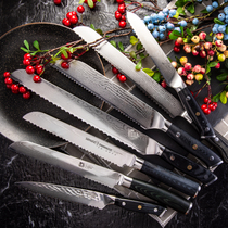 Bread serrated knife imported VG10 Damascus stainless steel 7 10 inch long cut toast egg rice cake baked slices