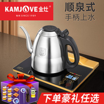Jinzuo F7 handle automatic water heating electric kettle intelligent constant temperature insulation integrated household tea making tool special