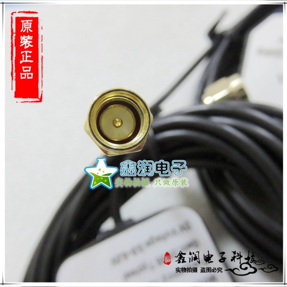 GPS 안테나 GPS+Glonass 이중 모드 안테나 SMA 직선 헤드 향상 신호 Glonass 안테나 GPS 안테나 GPS+Glonass 이중 모드 안테나 SMA 직선 헤드 향상 신호 Glonass 안테나