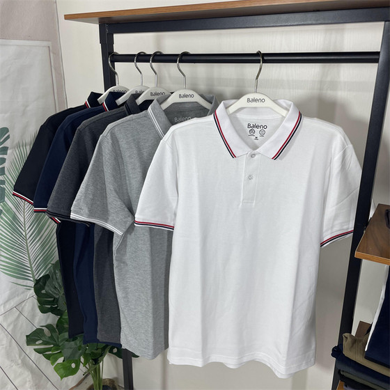 Benny Road POLO Shirt Men's Tide Casual Short Sleeve Antibacterial Youth Elastic Wids T -shirt Paul Shirt Benny Road POLO Shirt Men's Tide Casual Short Sleeve Antibacterial Youth Elastic Wids T -shirt Paul Shirt