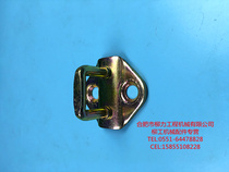 Liugong excavator parts Liugong original 906 908 915 225 920 922 936 Cab door lock buckle