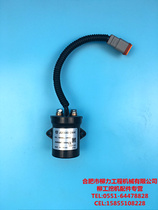 Liugong excavator parts Liugong original loader bulldozer preheating start relay JQX100 24V