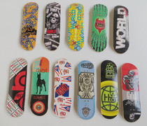 Finger skateboard professional childrens scooter four-wheel skateboard small skateboard Maple skateboard double rocker wooden skateboard