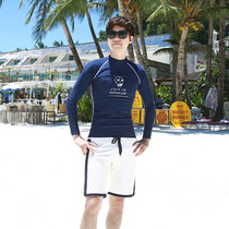 Mens swimsuit long sleeve beach split swimsuit mens suit sunscreen hot spring quick-dry five-point swimsuit men loose