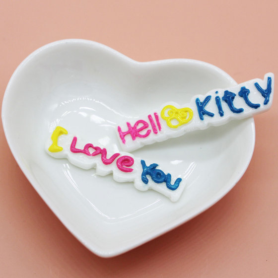 사랑 영어 편지 카드, 휴대폰 케이스, 냉장고 스티커, DIY 재료, 크림 접착제 저장 상자 사랑 영어 편지 카드, 휴대폰 케이스, 냉장고 스티커, DIY 재료, 크림 접착제 저장 상자