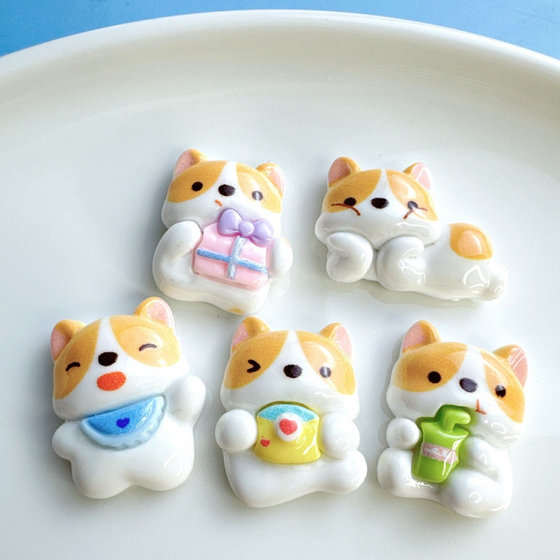 만화 선물 코기 개 수지 액세서리 크림 접착제 DIY 헤어핀 워터 컵 키 체인 만화 선물 코기 개 수지 액세서리 크림 접착제 DIY 헤어핀 워터 컵 키 체인